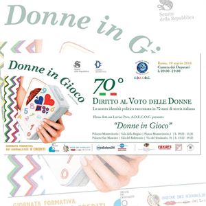 La FRATRES aderisce al progetto 'DONNE IN GIOCO'